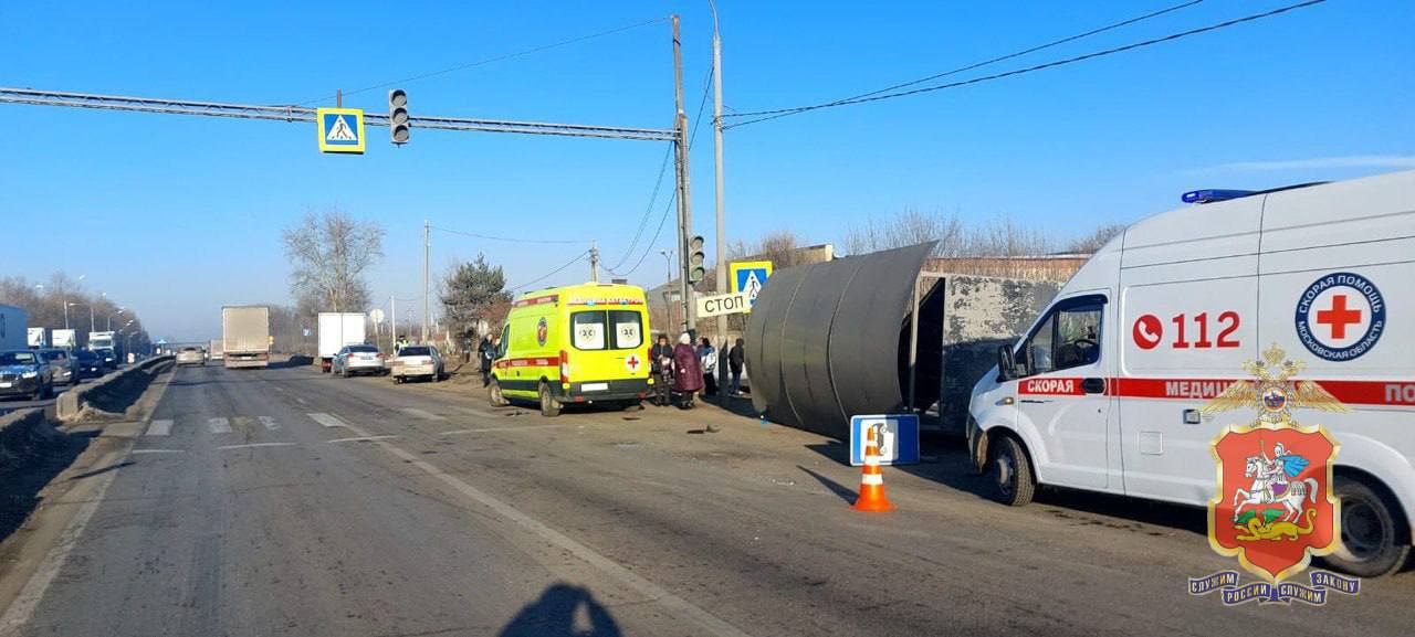 фото: ГУ МВД РФ МО