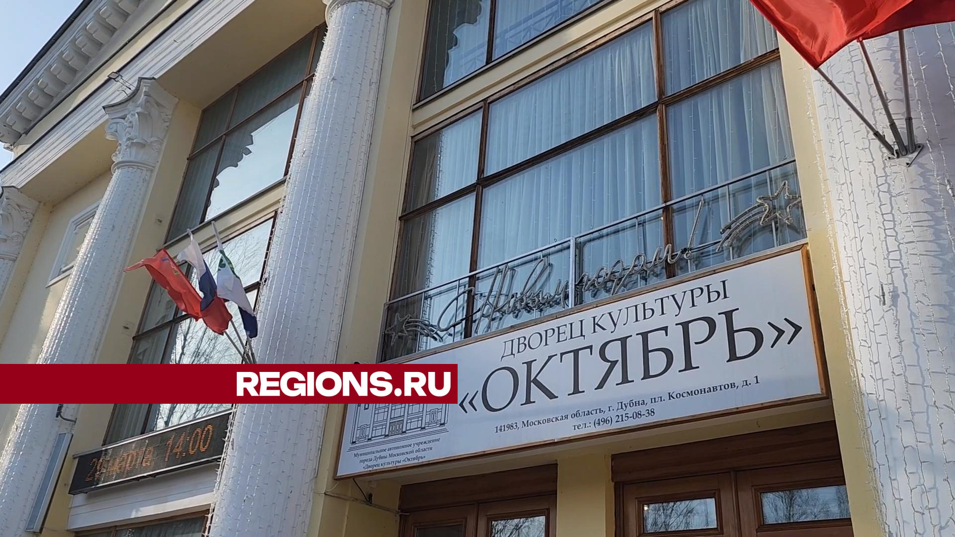 фото: Арина Кузнецова