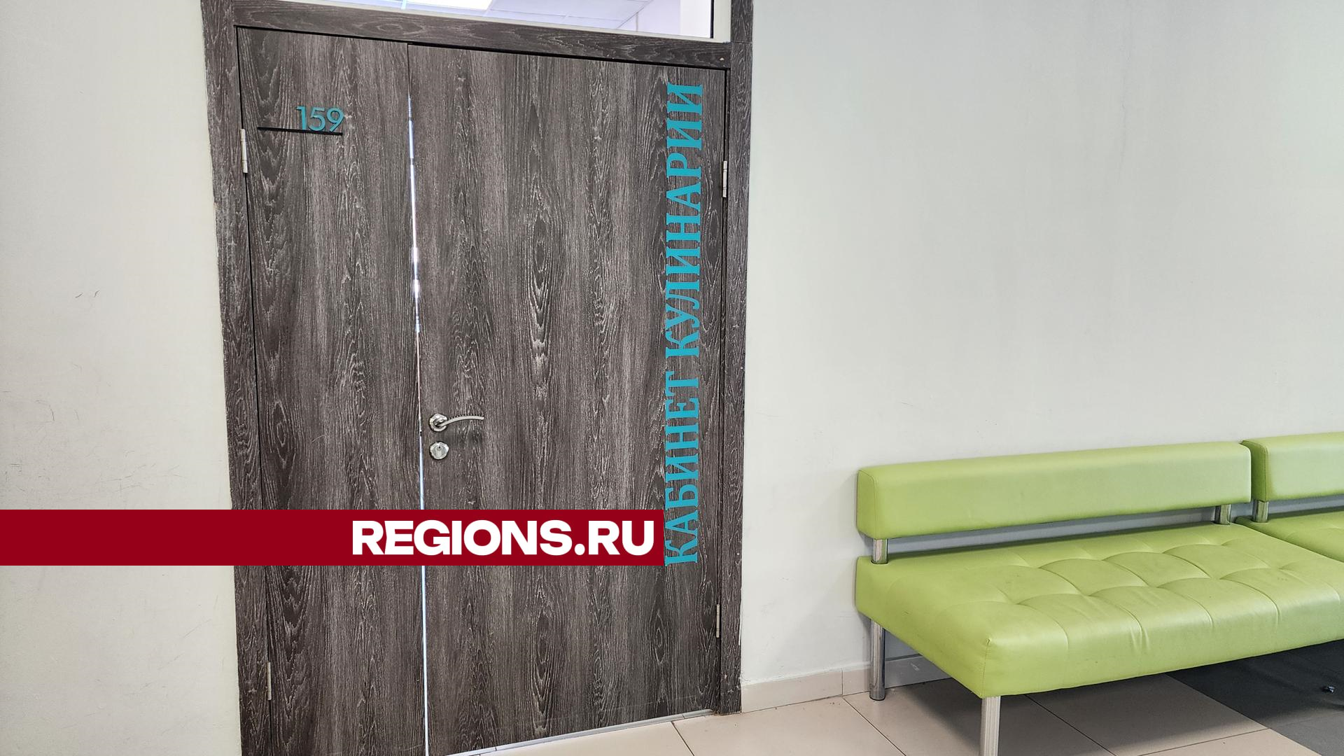 фото: Ольга Егиян