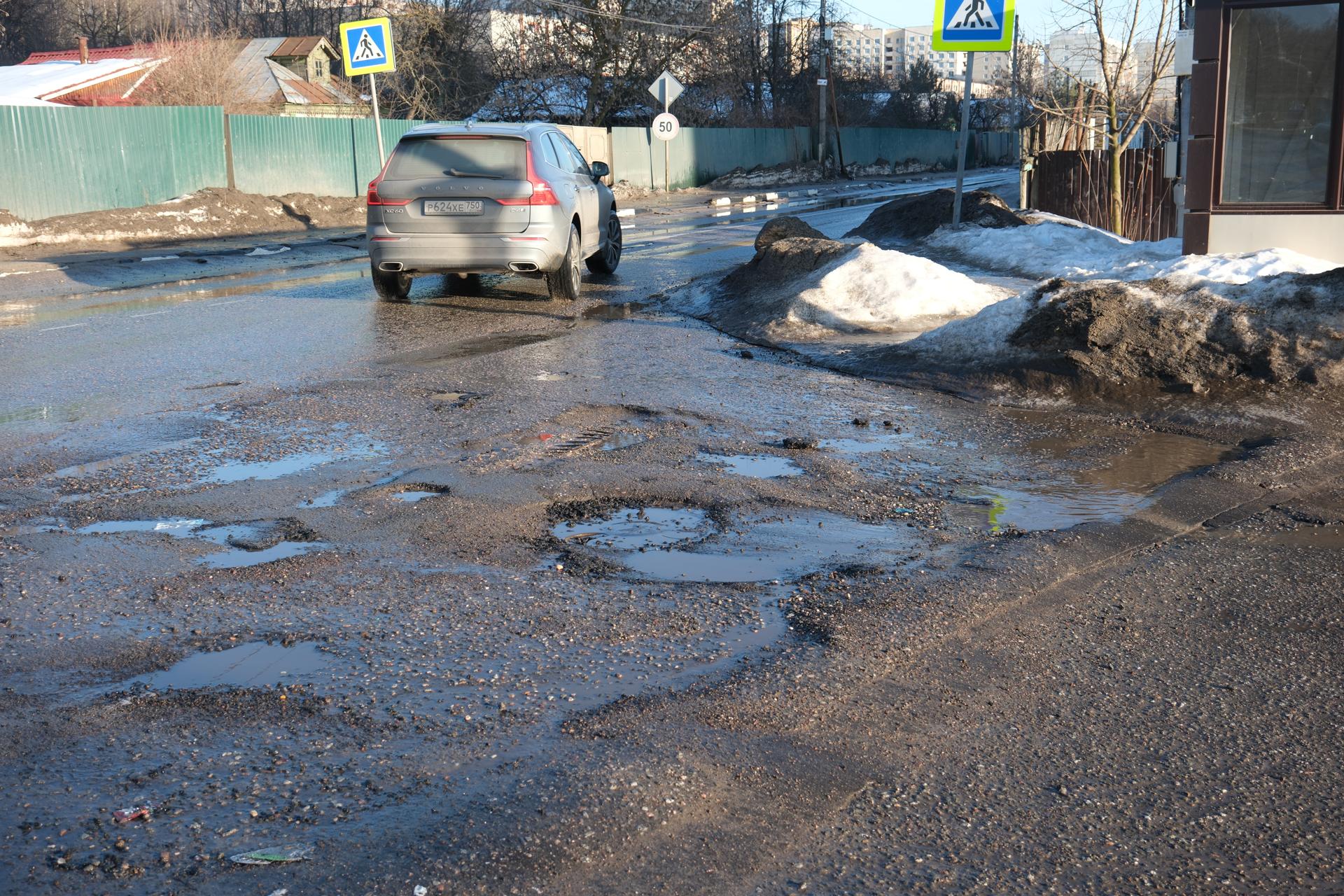 Неровности дорожного покрытия устранят во дворе МКД | REGIONS.RU / Лыткарино