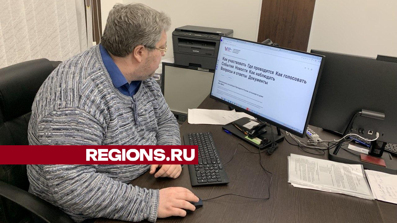 фото: Ольга Шеметова