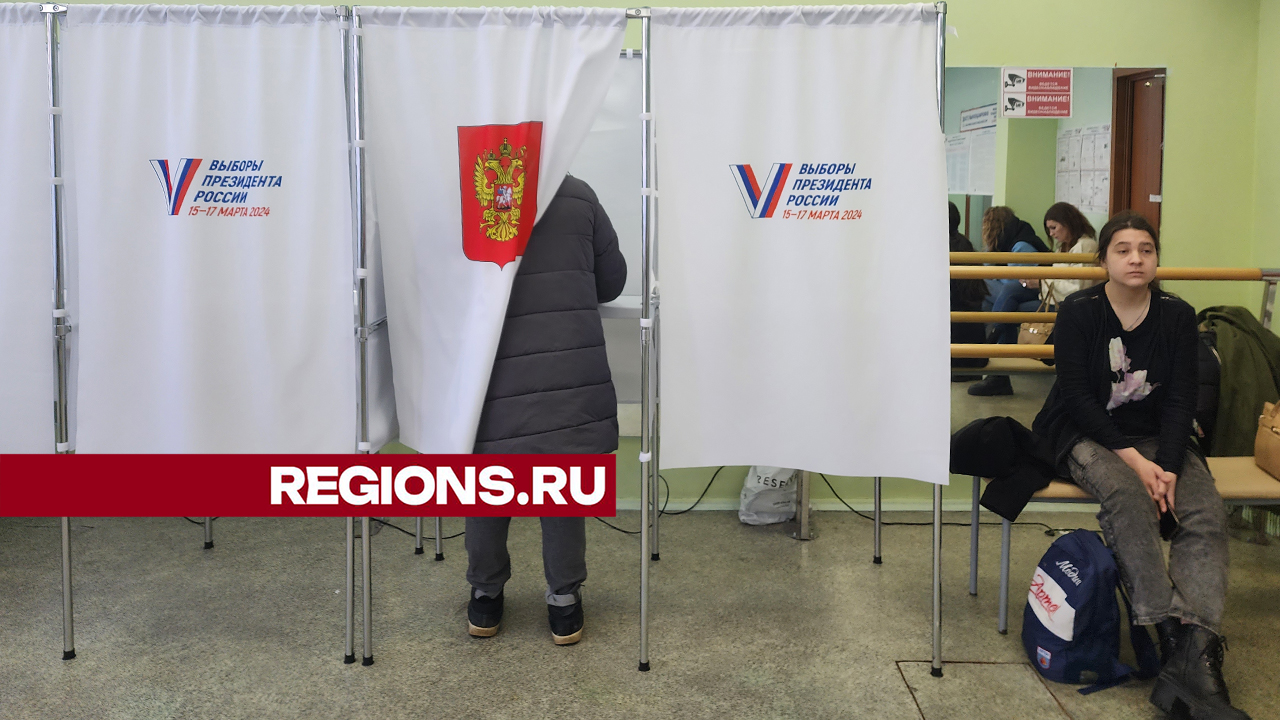 Фото: Ольга Шеметова