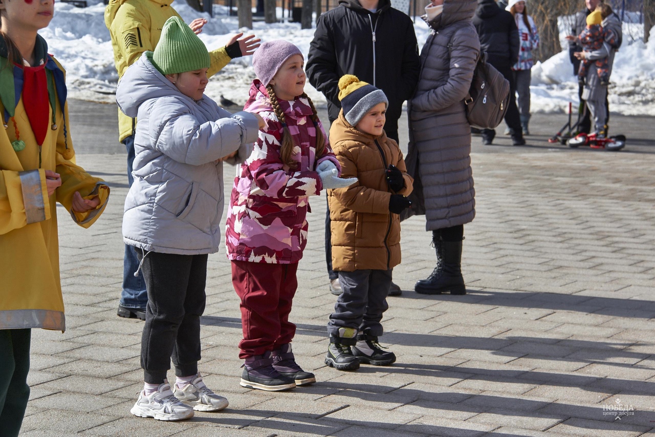 Сайт центра досуга. Сайт центра досуга
