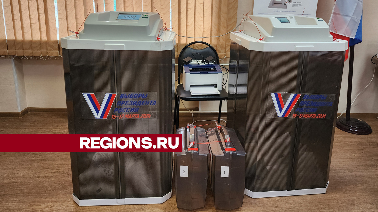 Фото: Екатерина Мелкозерова