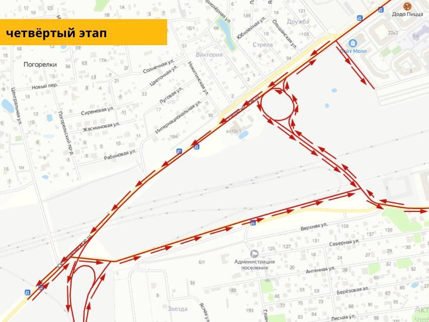 Движение автобусов в область. Движение автобусов в область