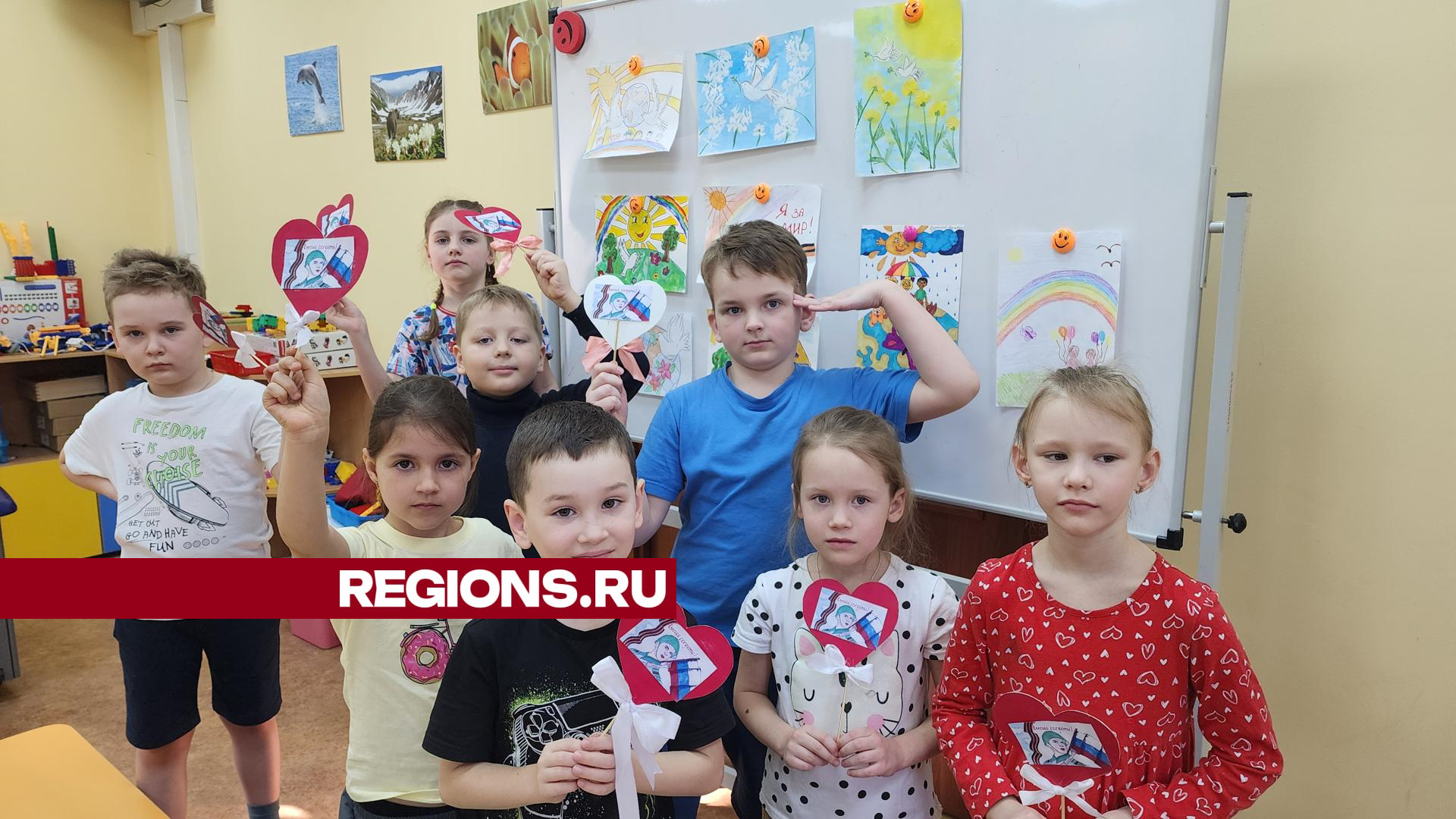 фото: Ольга Егиян