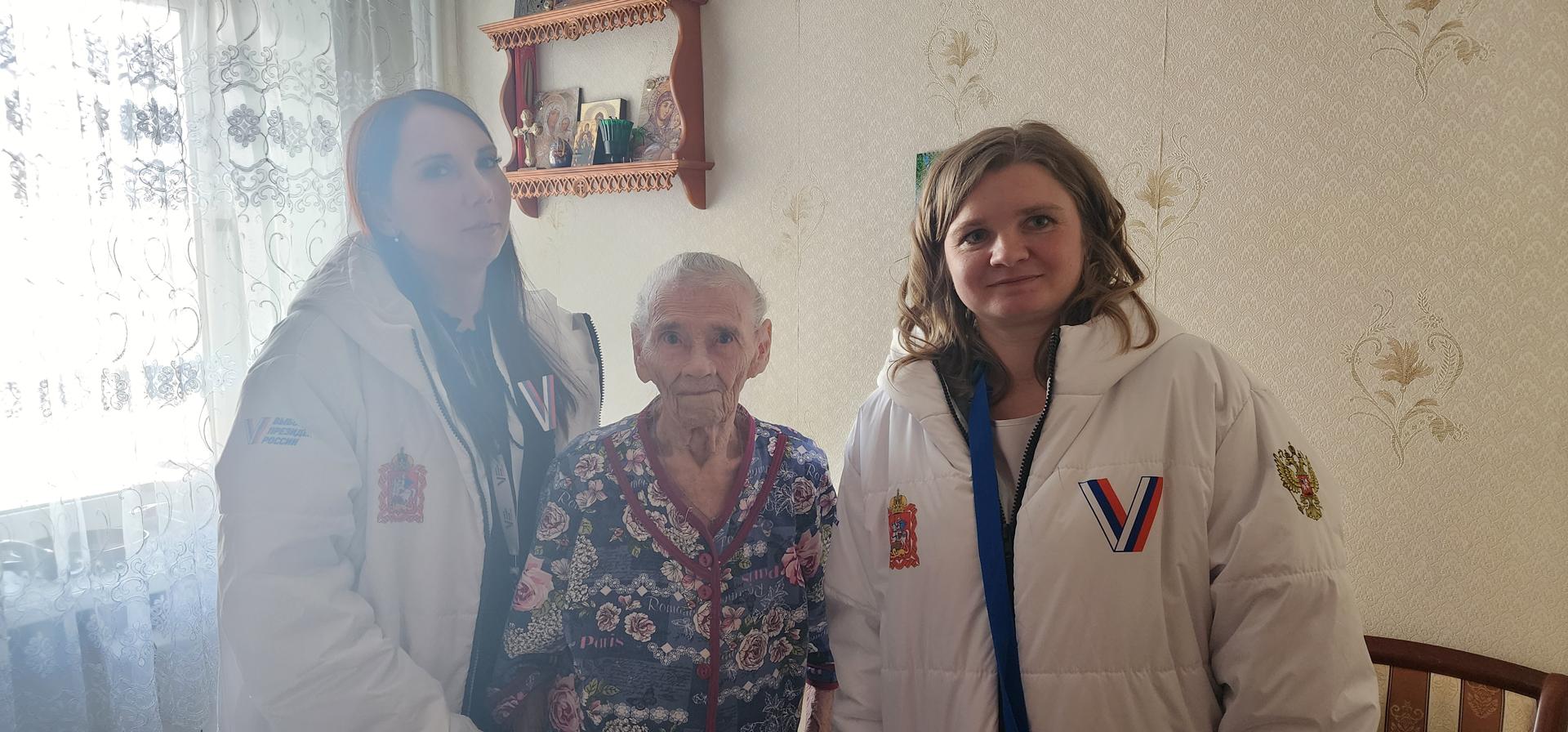 Фото: Анастасия Хренкова