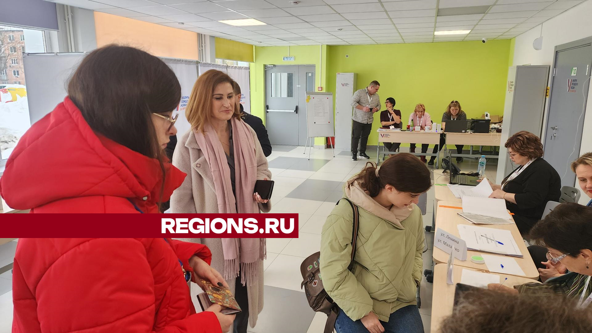 фото: Ольга Егиян