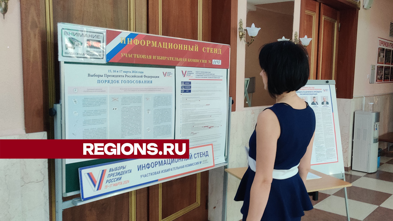 Фото: Екатерина Мелкозерова