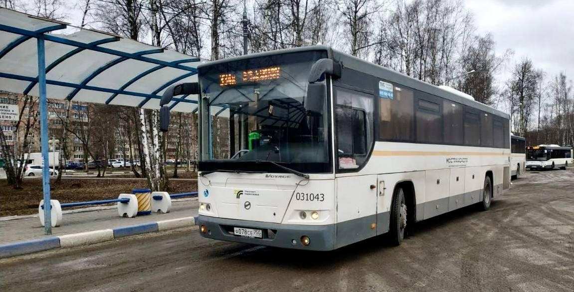 Фото: Пресс-служба Министерства транспорта и дорожной инфраструктуры Московской области