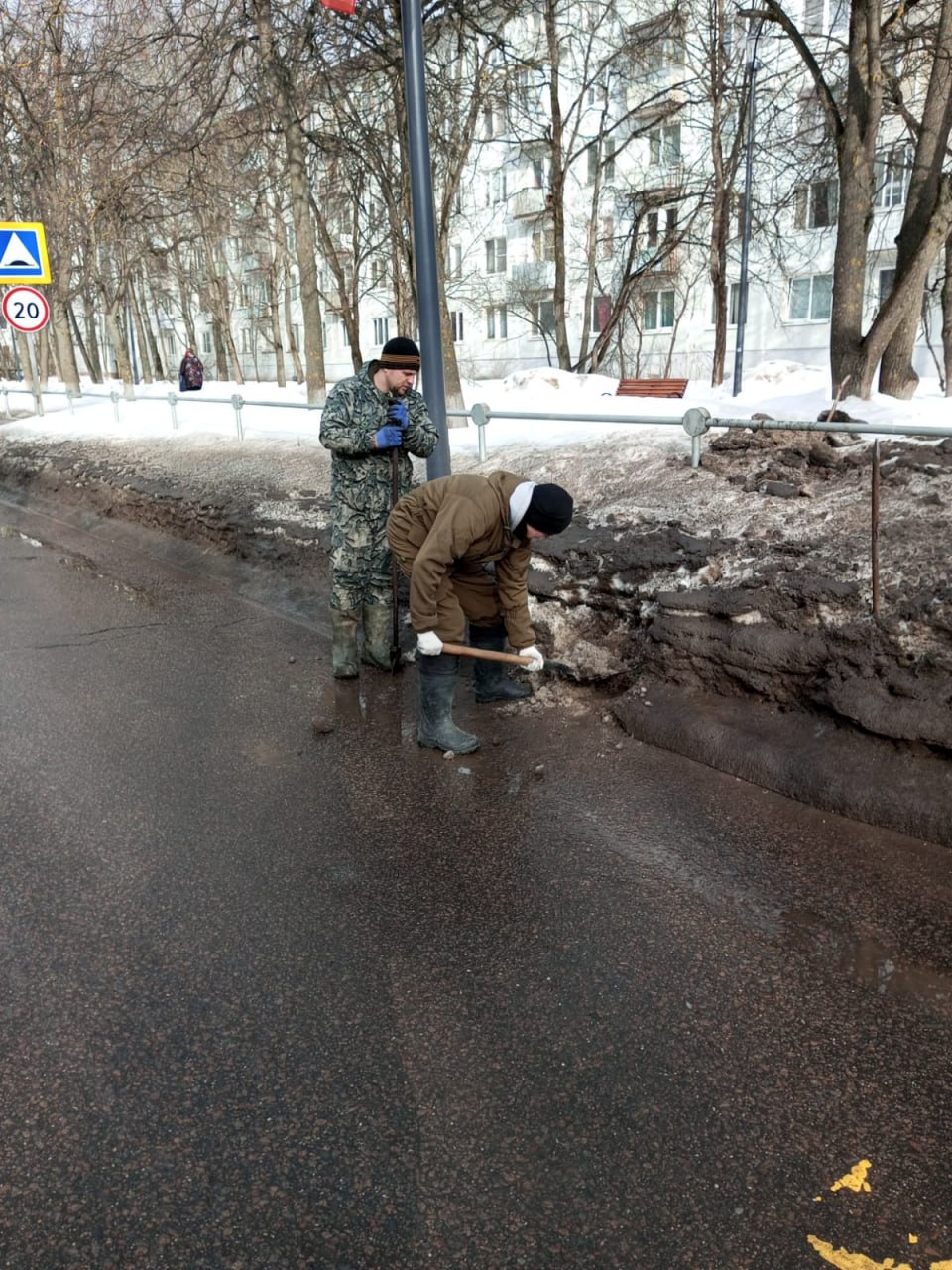 фото: администрация Краснознаменска