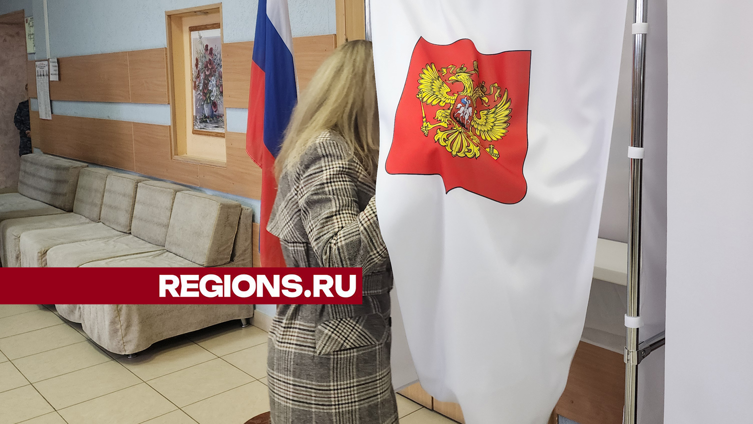 Фото: Екатерина Мелкозерова