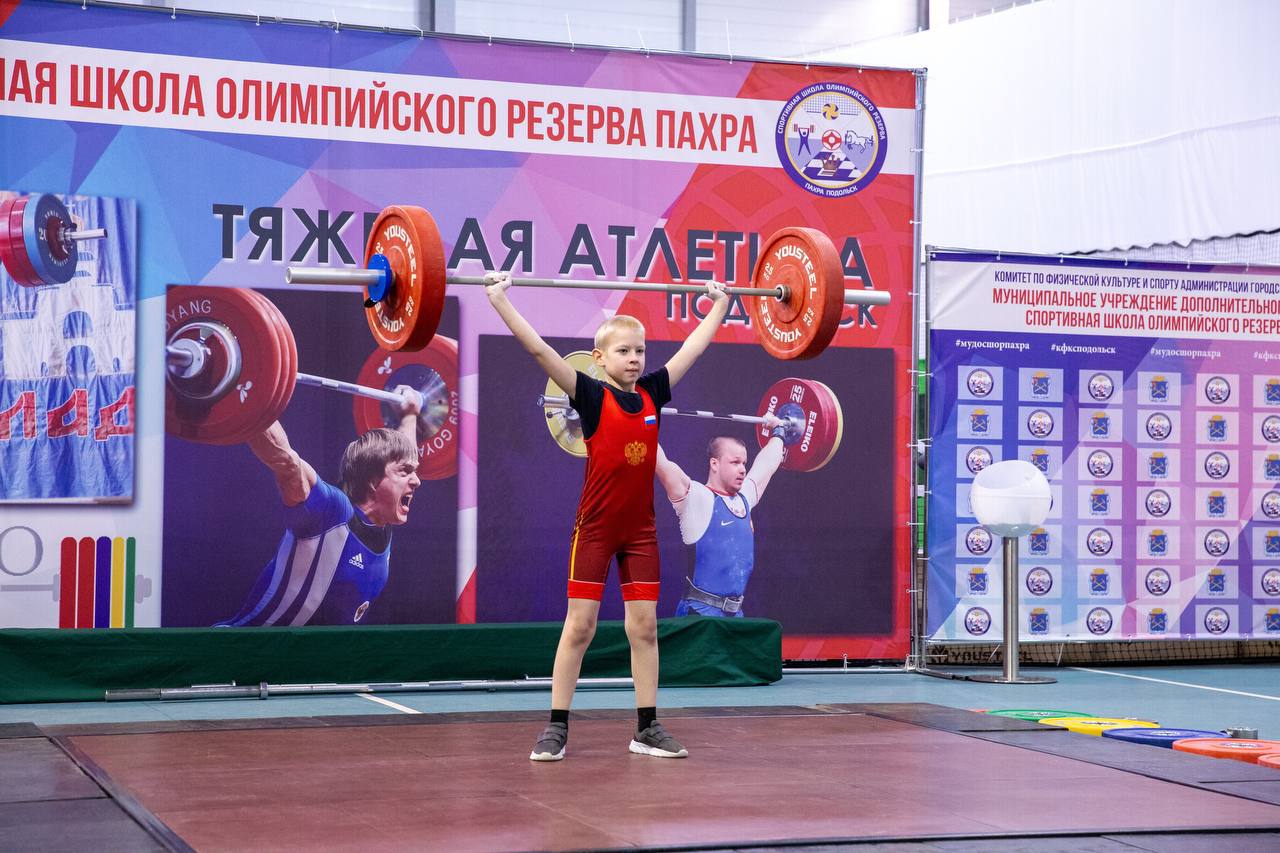 Фото: пресс-служба администрации г.о. Подольск 