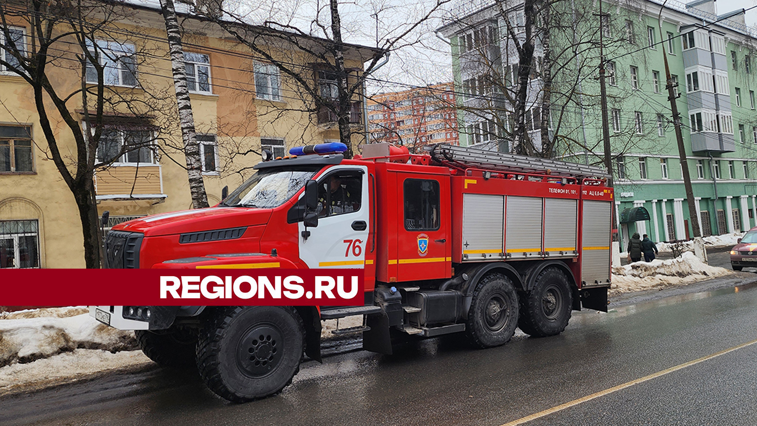 Фото: Ольга Егиян