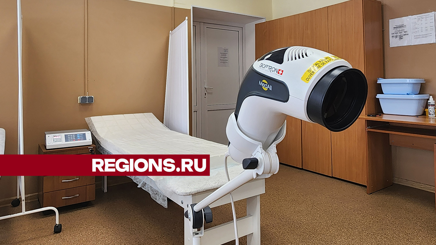 Фото: Екатерина Мелкозерова