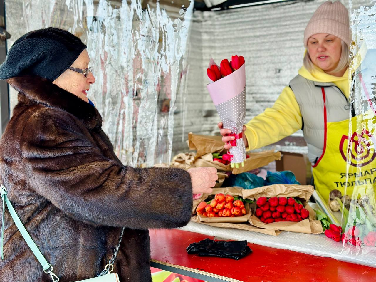 Фото: администрация г.о. Красногорск