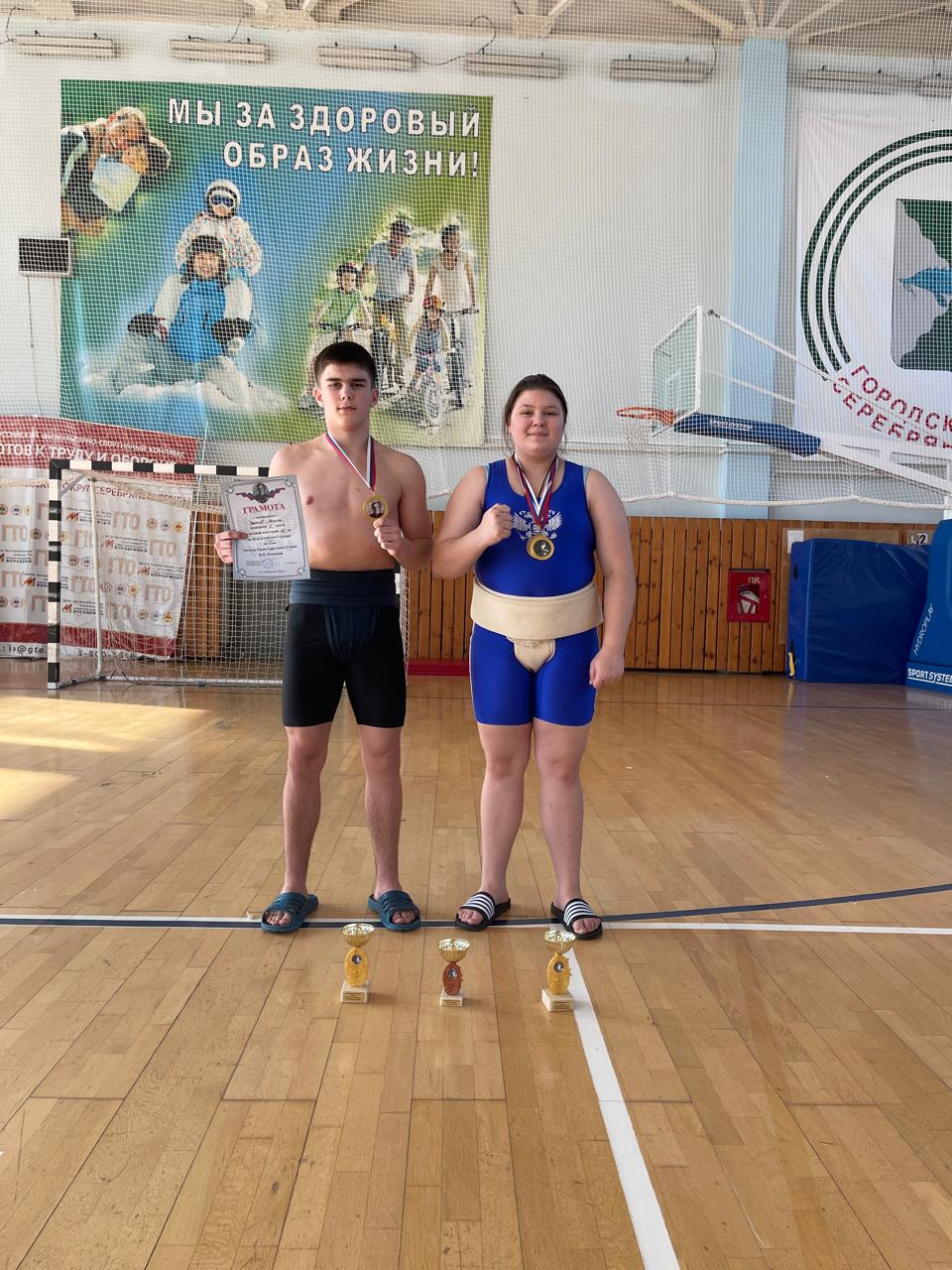 Фото: спортивная школа Протвино