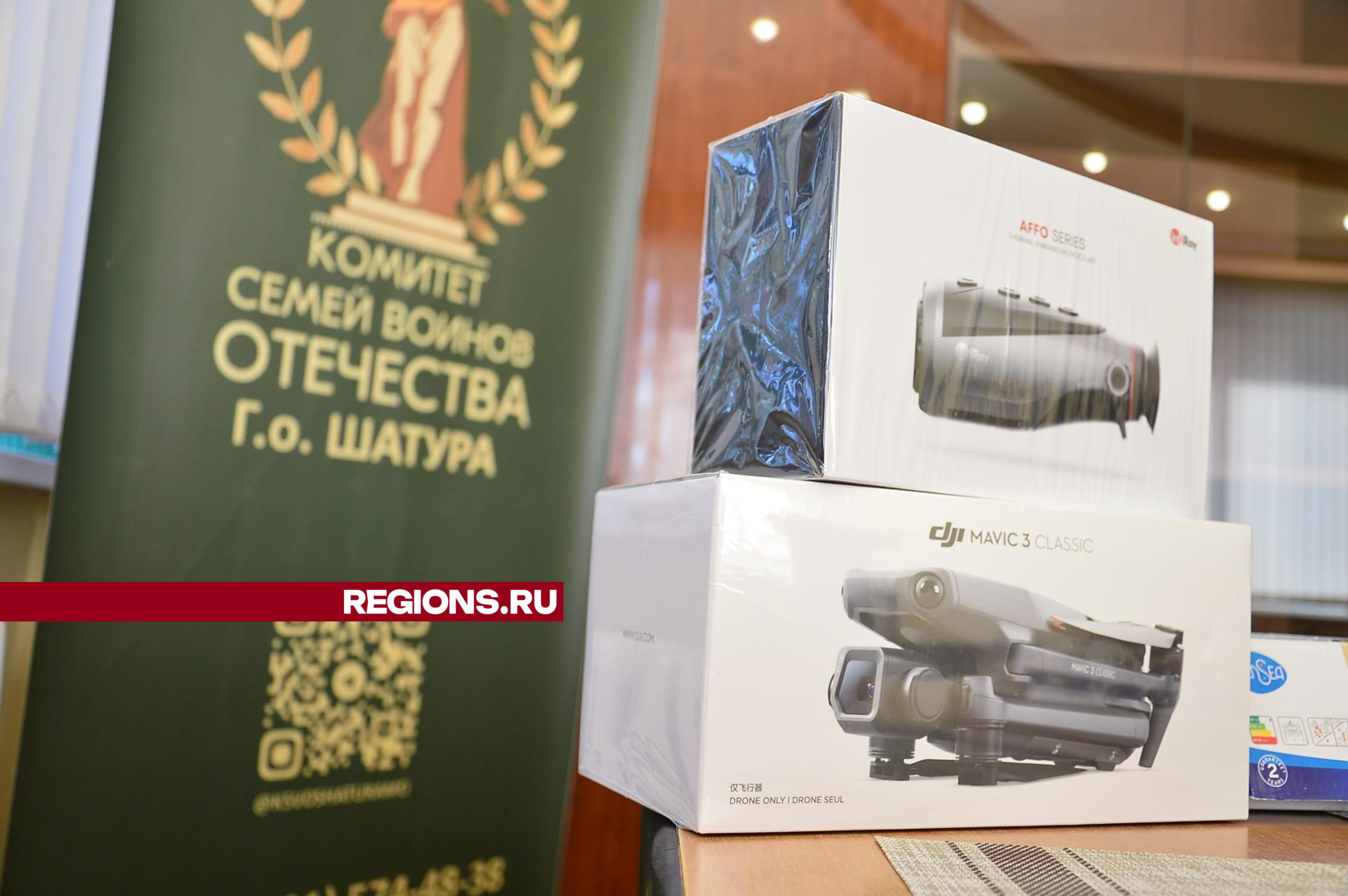 Фото: Анастасия Хренкова