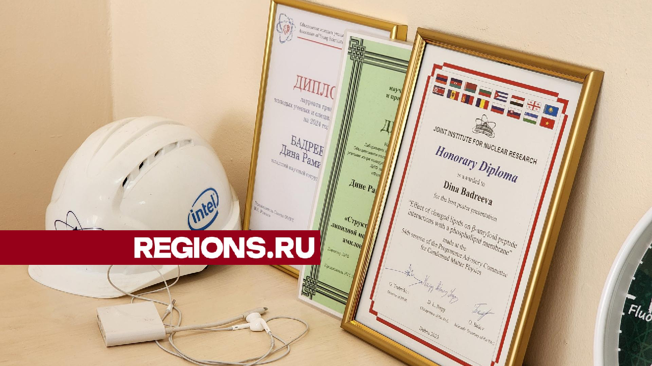 фото: Арина Кузнецова