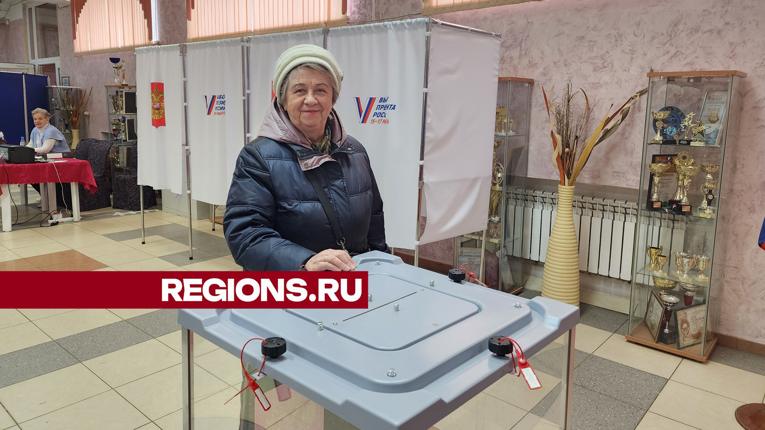 Фото: Екатерина Мелкозерова