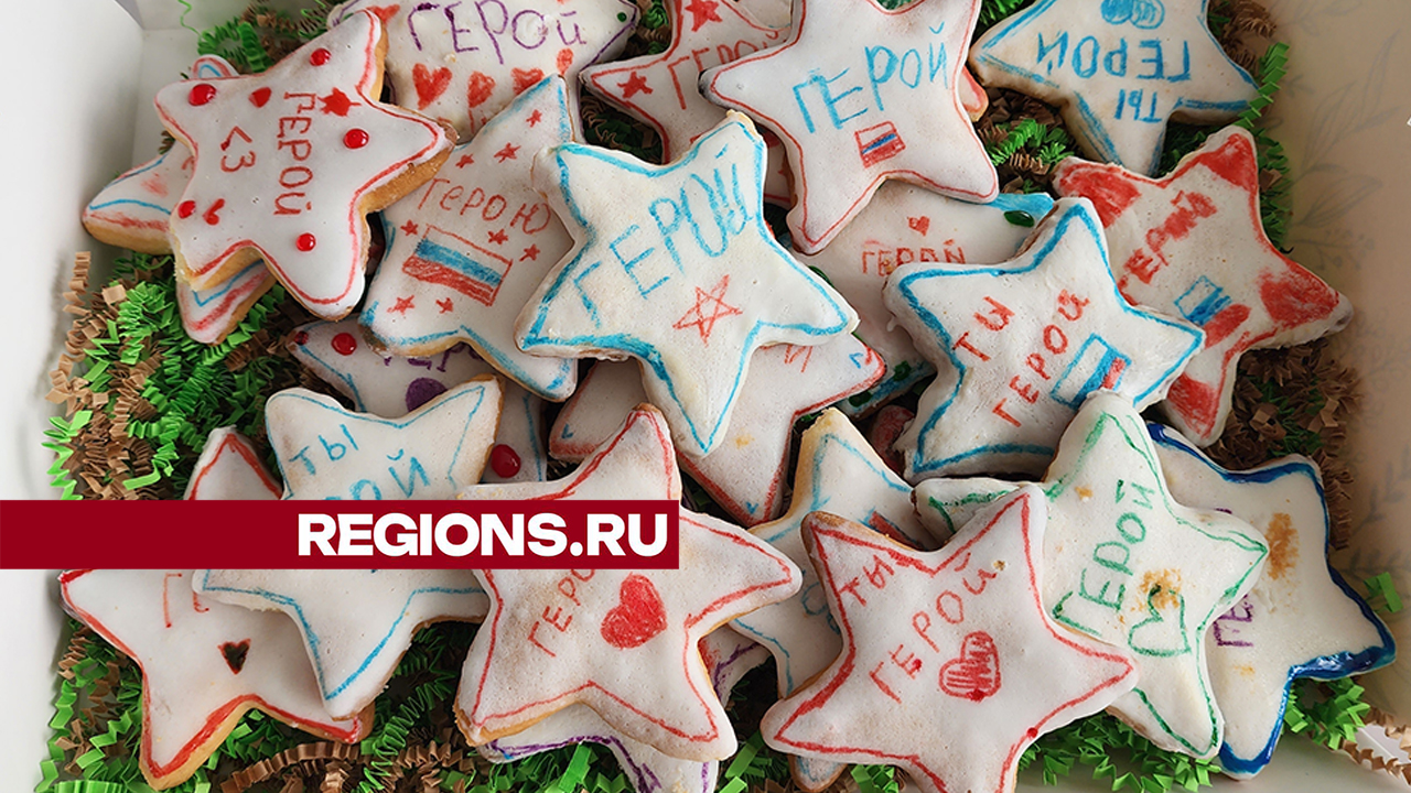 Фото: Ольга Шеметова