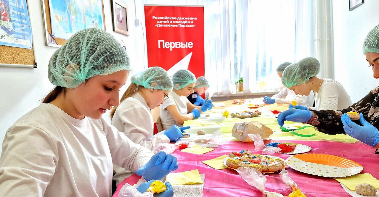 Фото: «Движение Первых» в Лосино-Петровском