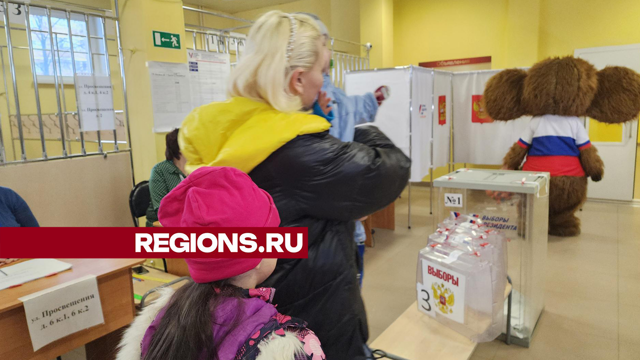 Фото: Ольга Егиян