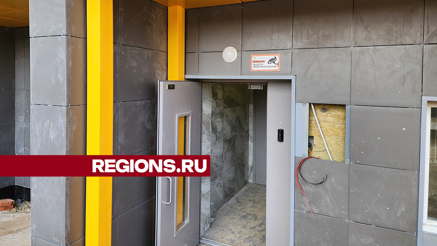 Фото: Екатерина Мелкозерова