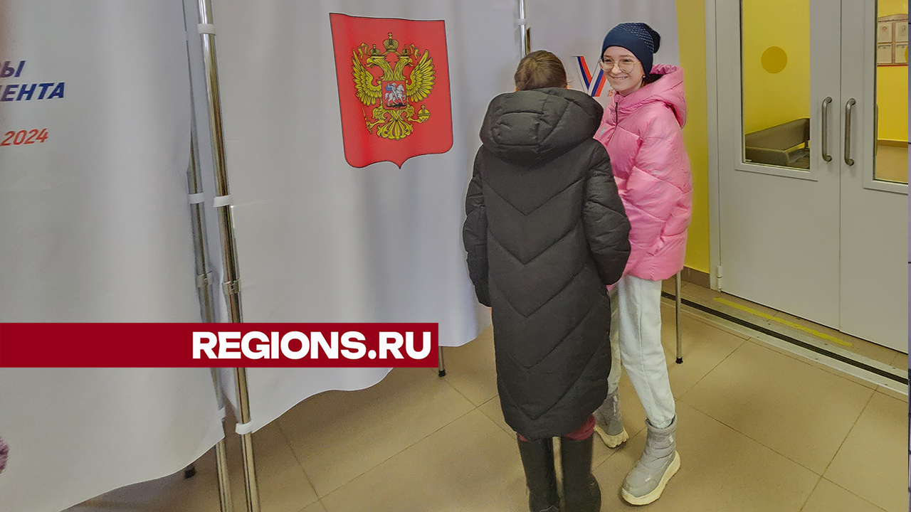 Фото: Ольга Шеметова