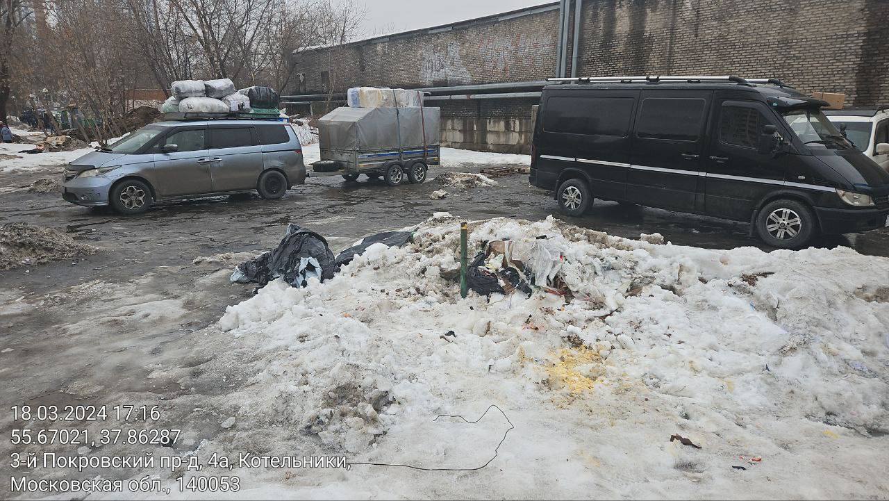 Парковку на 3-ем Покровском проезде расчистят от мусора | REGIONS.RU ...
