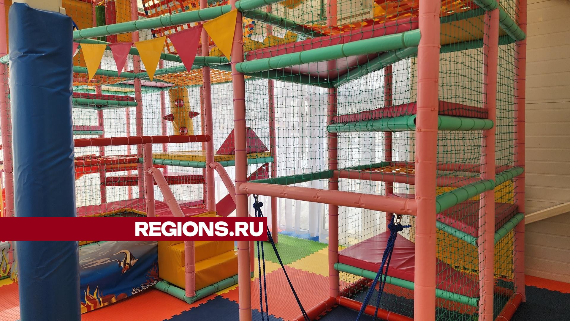 В Егорьевске открылся детский игровой Центр | REGIONS.RU / Егорьевск