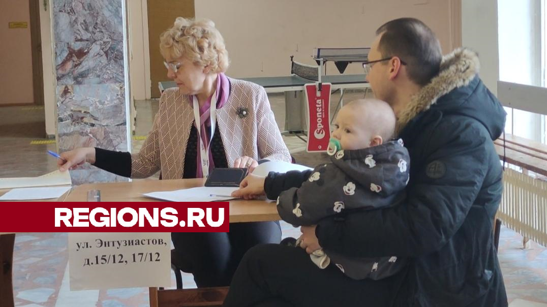 фото: Арина Кузнецова