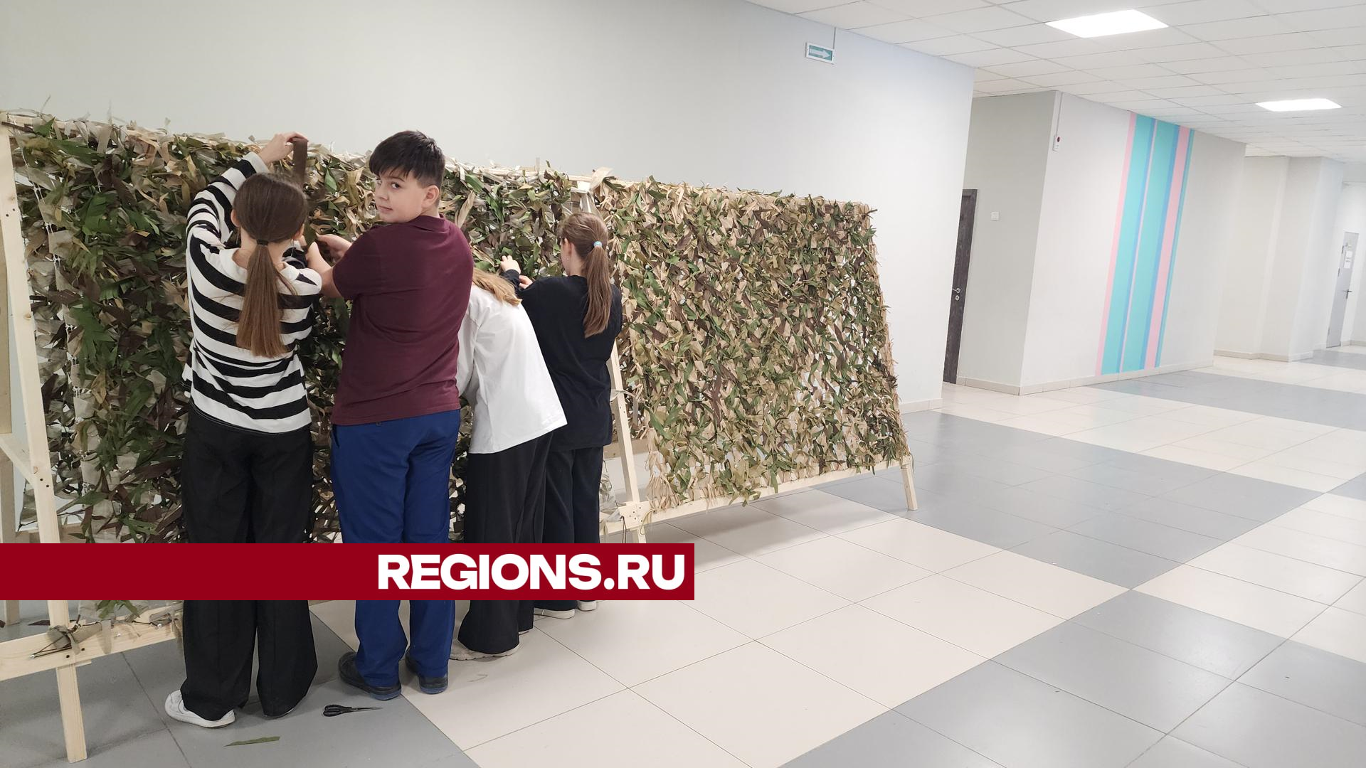 фото: Ольга Егиян