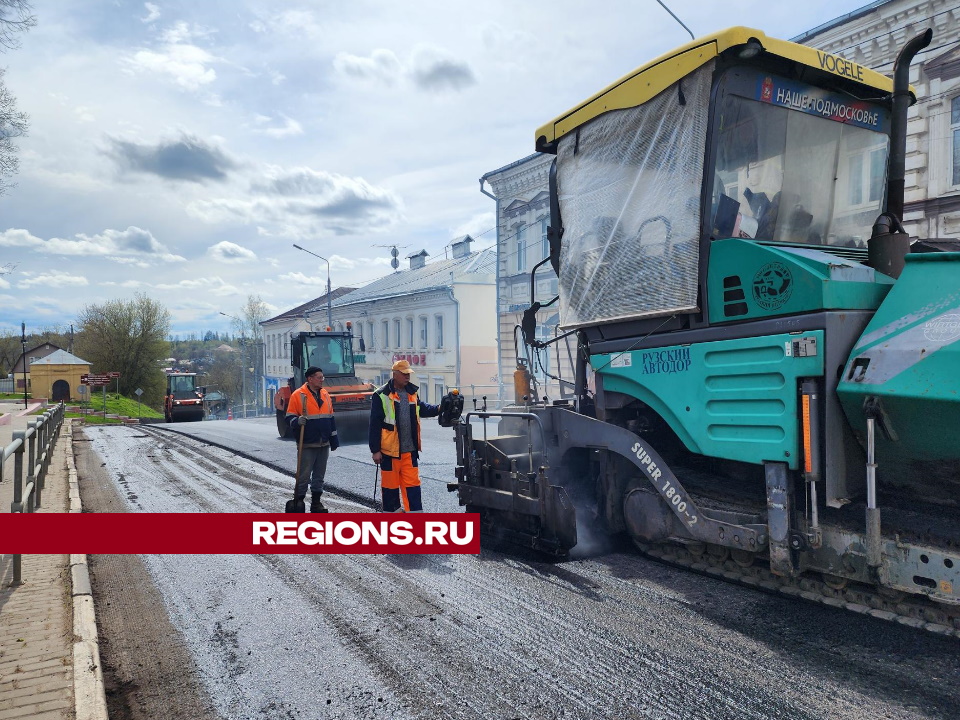 Фото: Екатерина Данилина