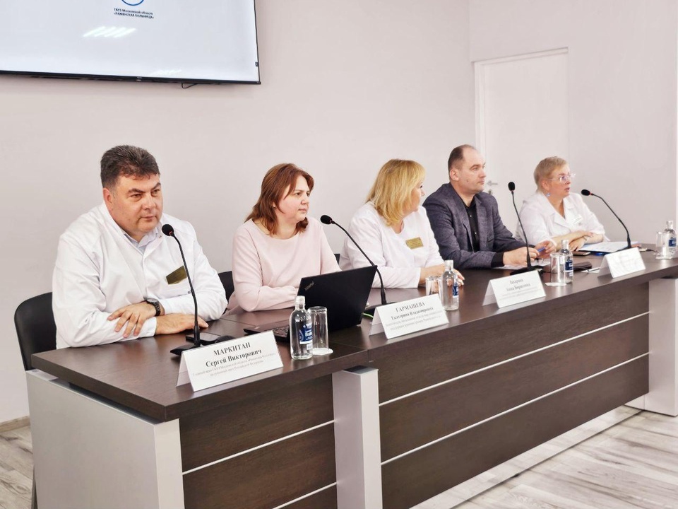 Фото: Раменская ЦРБ