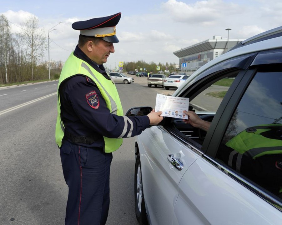 Фото: t.me/ruza_police