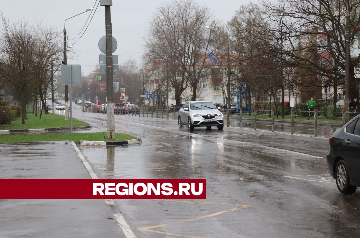 Егорьевск в пятницу днем накрыл сильный ливень | REGIONS.RU / Егорьевск