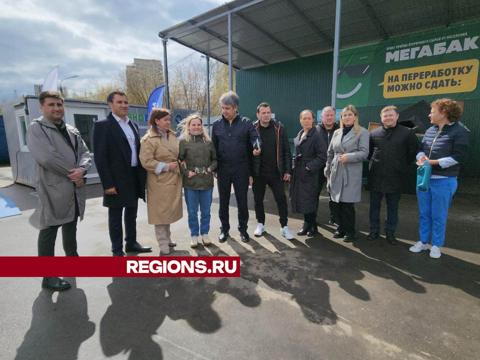 Фото: Артем Мишуков