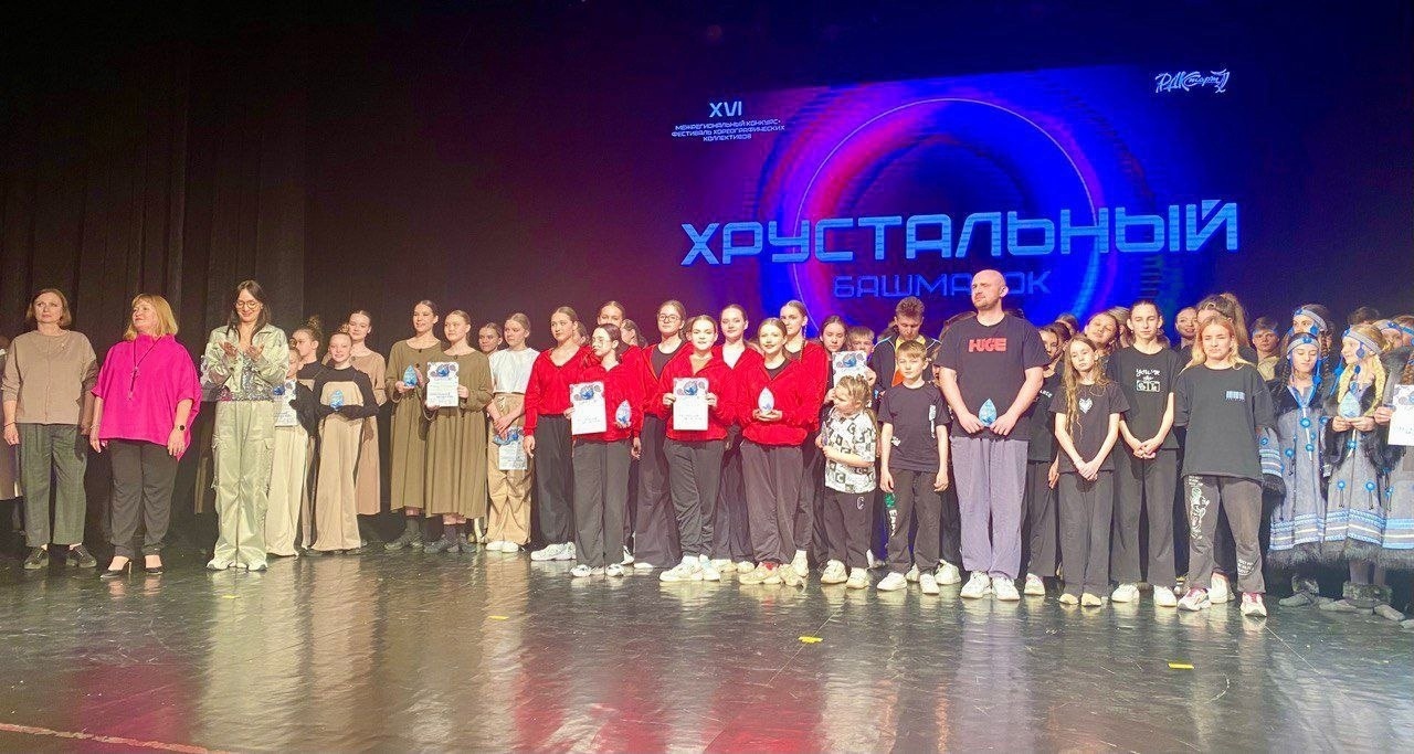Фото: Хореографический ансамбль «Очаровашки-Очарование».