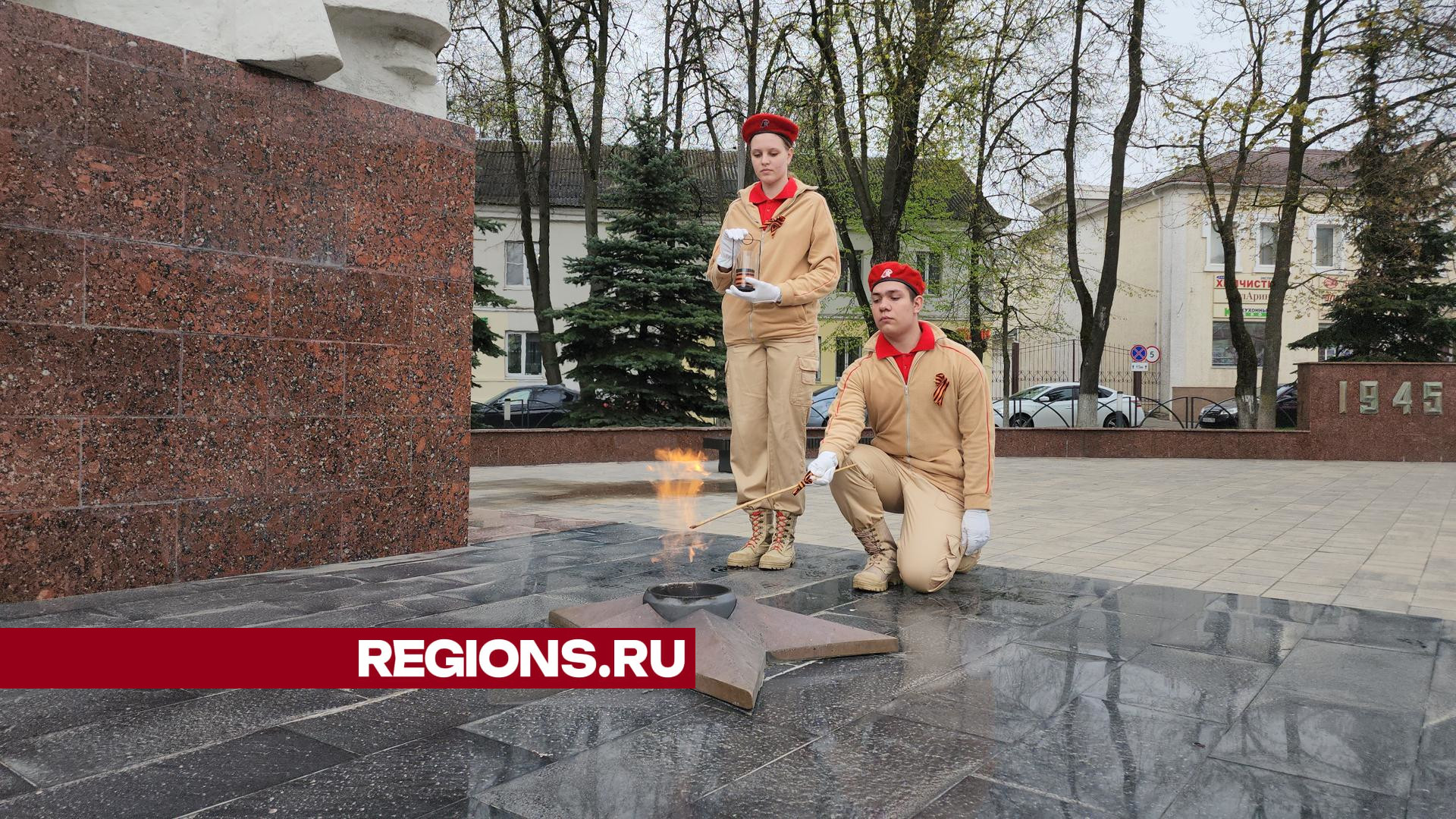 В округе привели в порядок Мемориал Воинской славы | REGIONS.RU / Егорьевск