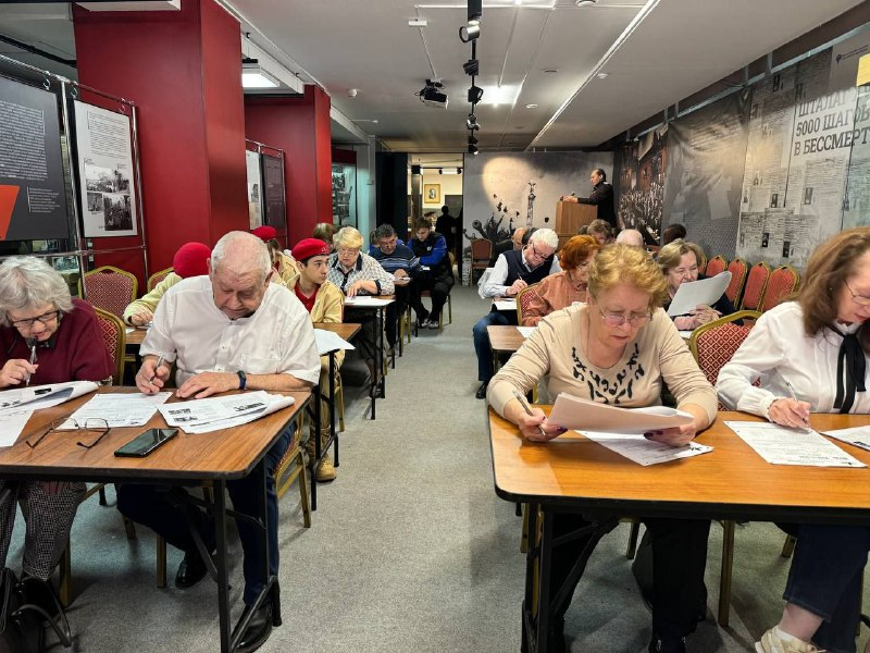 Фото: администрация г.о. Красногорск