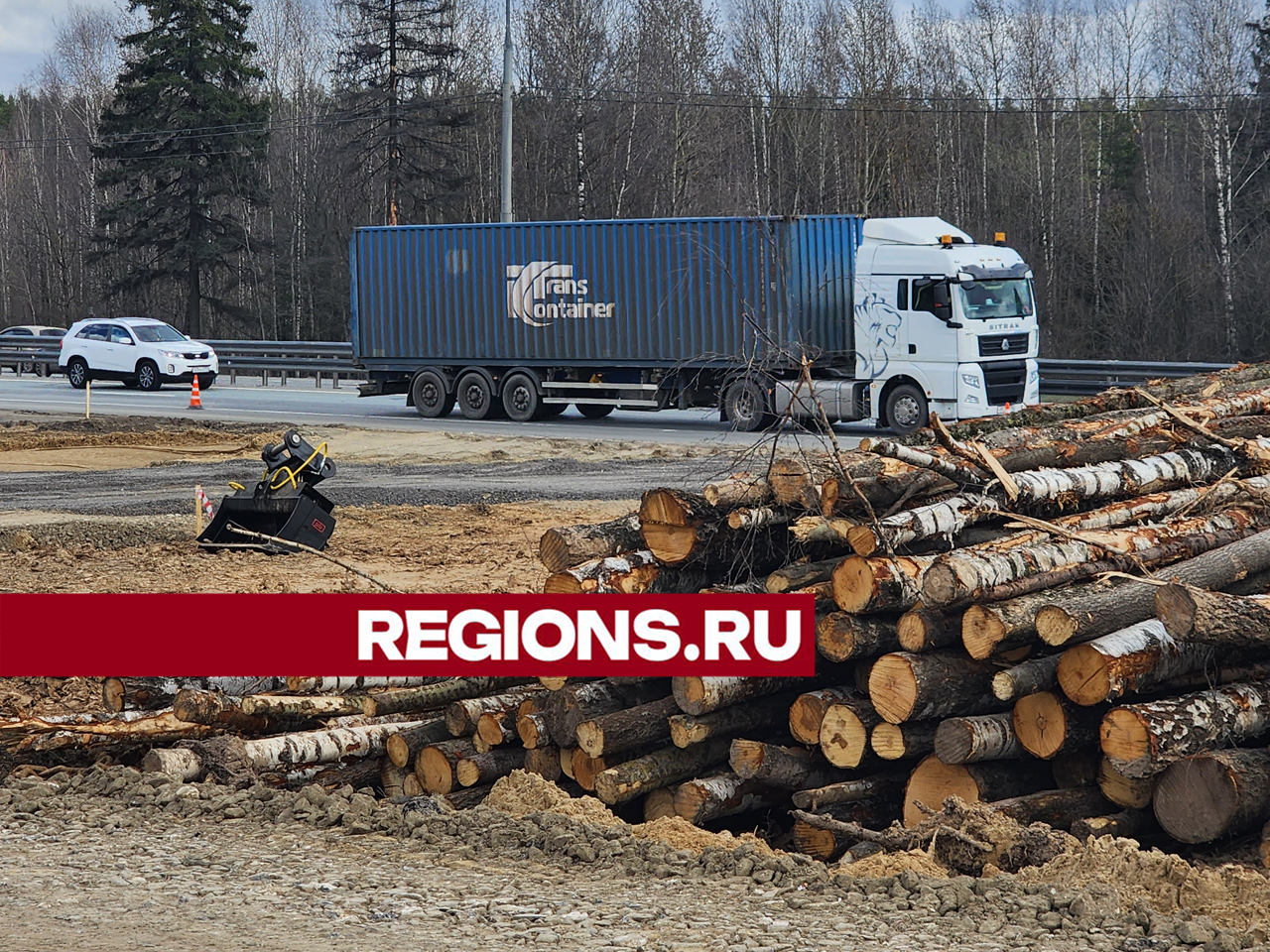 Фото: REGIONS/Ольга Шеметова