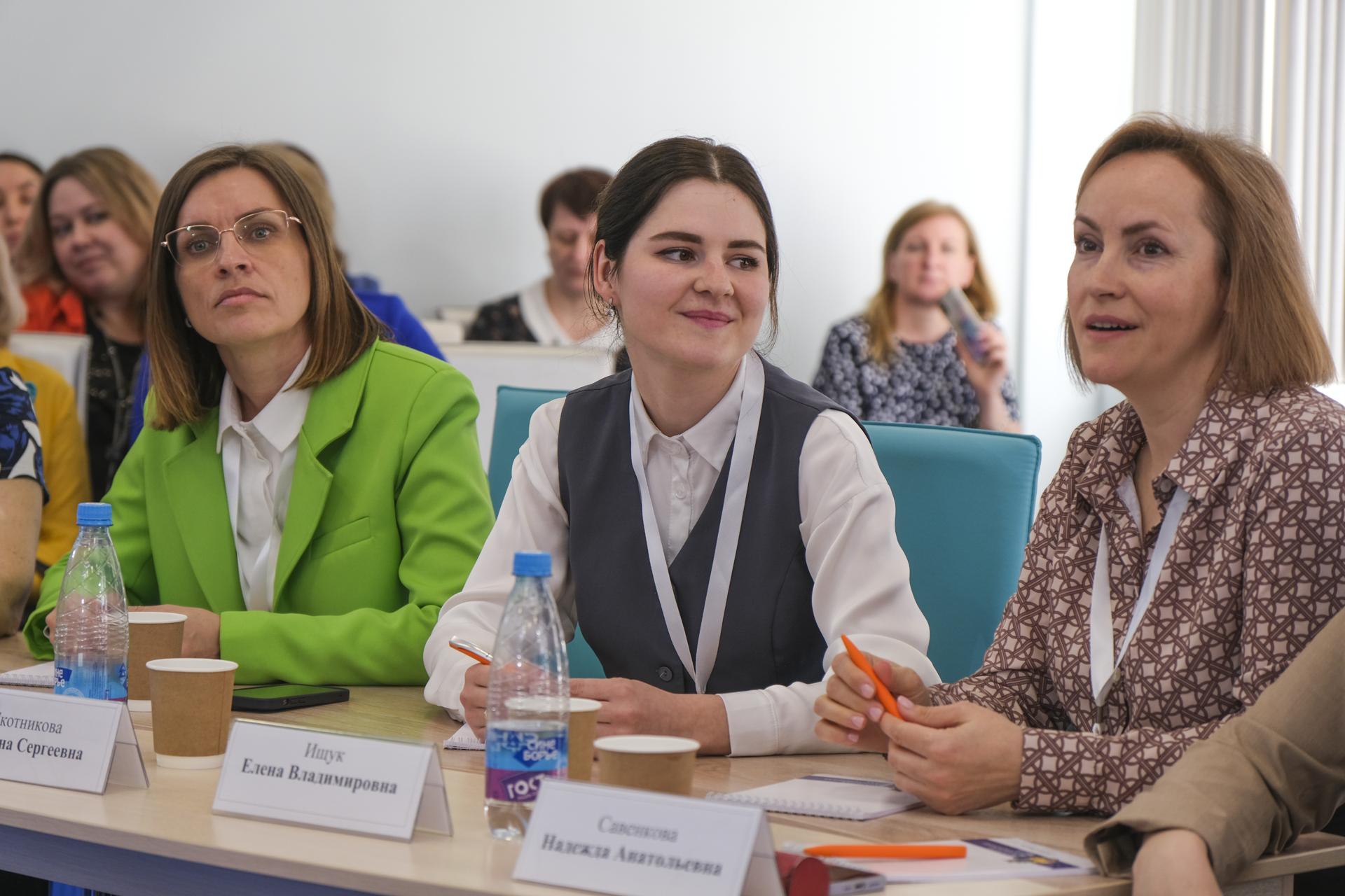 Фото: министерство образования Московской области