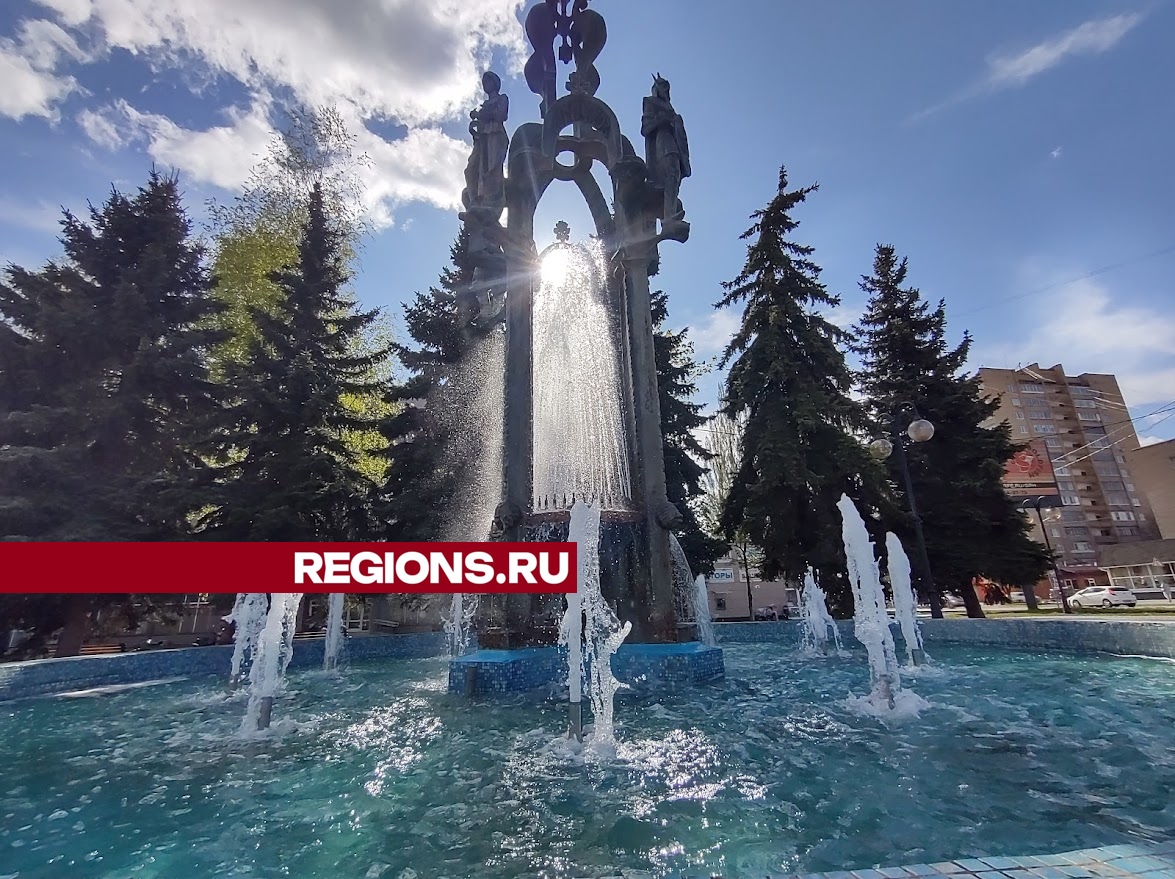 Пять главных фонтанов Серпухова готовят к запуску | REGIONS.RU / Серпухов