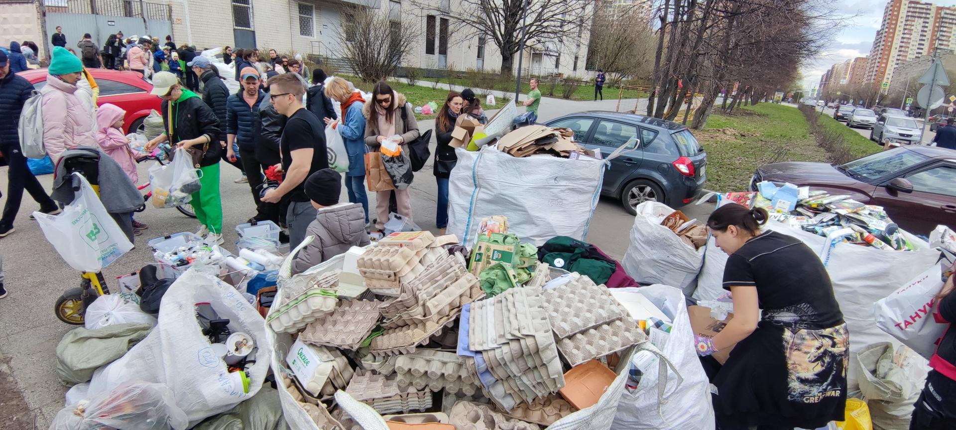 Фото: РОМО «Хартия» 