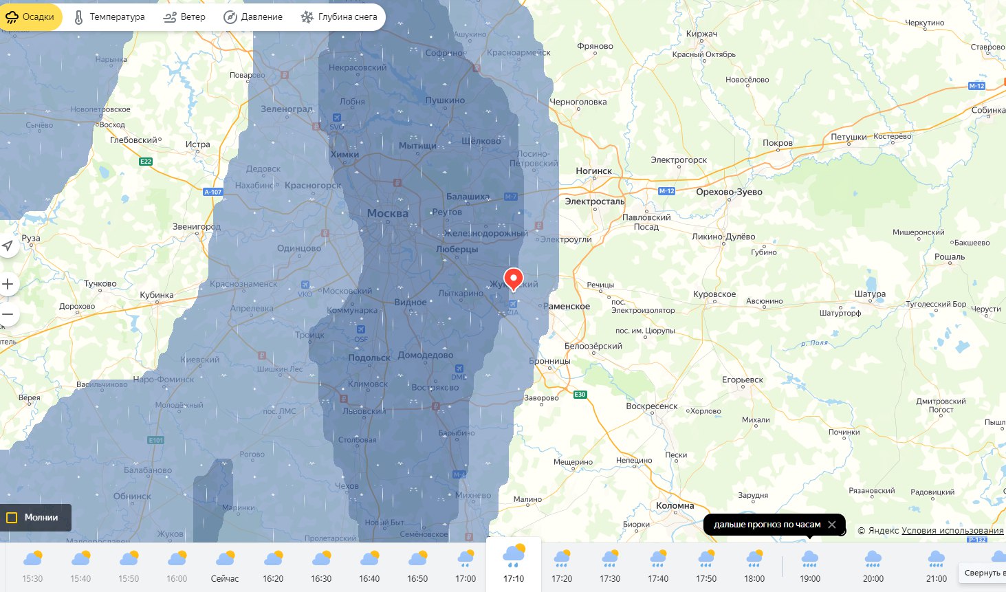Скрин яндекс-карты погоды
