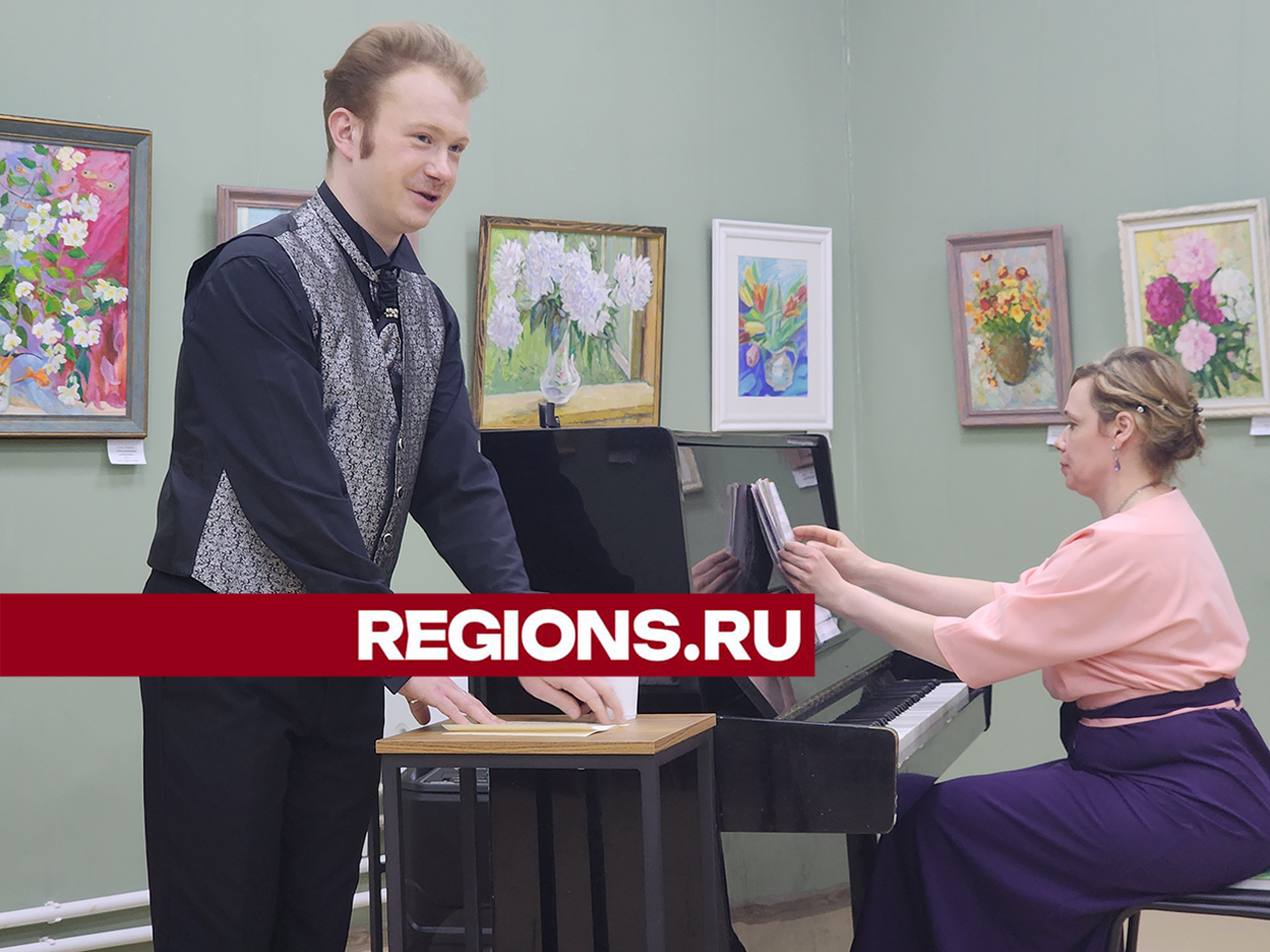 Фото: REGIONS/Ольга Шеметова