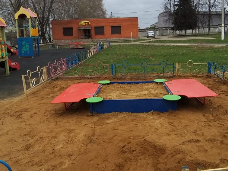 Добродел