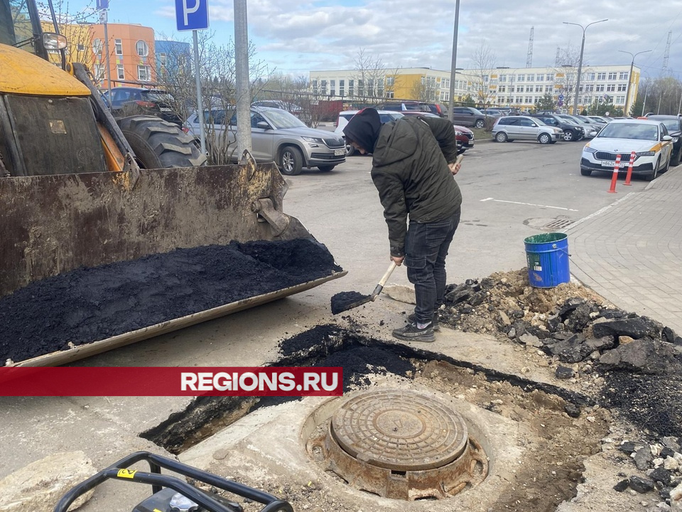 Фото: Елена Аботурова