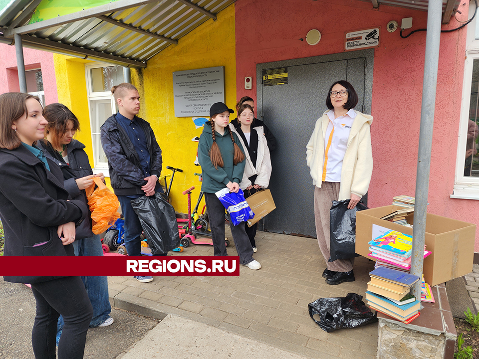 Фото: REGIONS/Екатерина Мелкозерова
